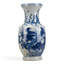 Magpie Handmade Porcelain Table Vase
