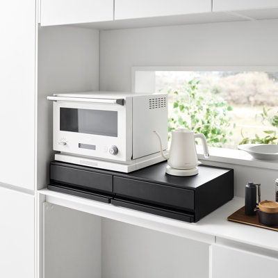 Yamazaki Home Tower Yamazaki Home Under-Appliance