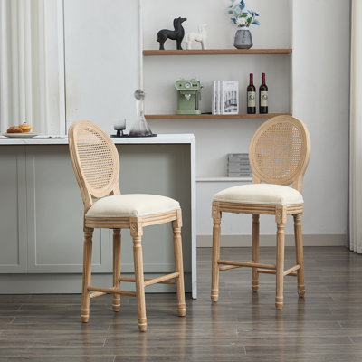 Ensemble de 2 tabourets de bar en bois massif avec tabourets de cuisine en bois massif de style campagne française classique pour comptoir de bar - Beige