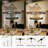 Allaynah Wagon Wheel Chandelier-795274299
