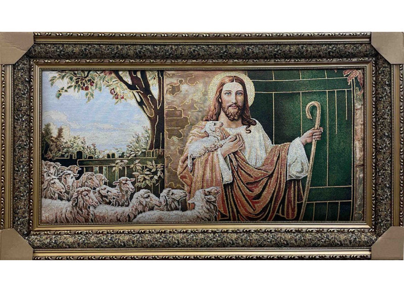 Tapisserie en mélange de tissu