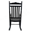 Balcony Porch Adult Rocking Chair