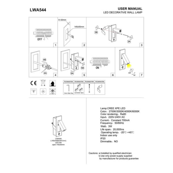 Product Dimensions