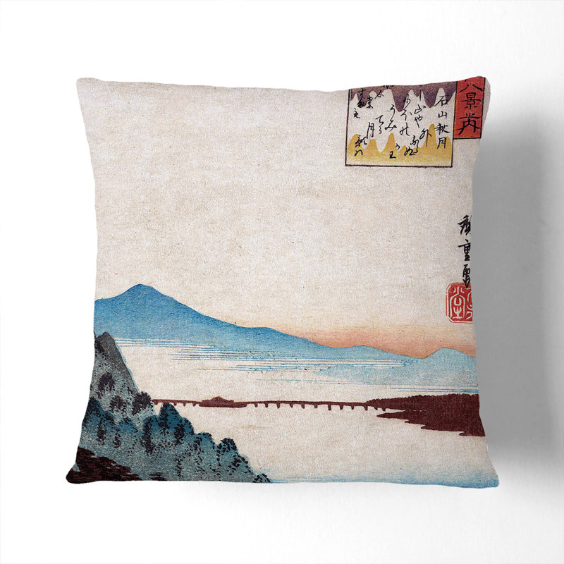 Square Cushion, 40 x 40 cm