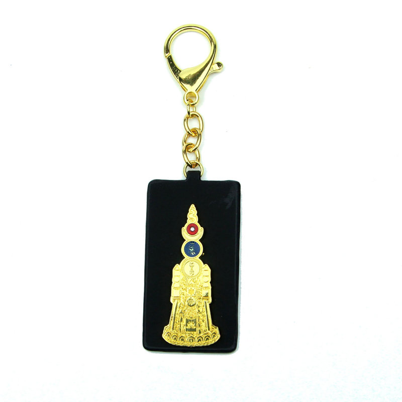 Feng Shui Import 2'' W Gold/Black Key Chain