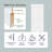 White Primed 3 Panel Solid Core Shaker Closet Wood Bi-fold Doors With Hardware Kit-120151324