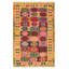 Tapis jaune clair en laine de style ancien de conception unique 5 pi 10 po x 8 pi 10 po Haelly