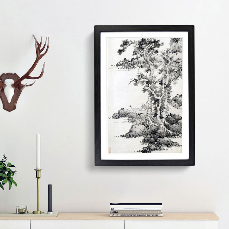 Mighty Tree by Lan Ying - Picture Frame Painting Print, 65cm H x 48cm W x 2cm D, Black Framed