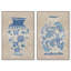 Heirloom Ornaments Set Set by Oliver Gal-820780676-820780683