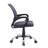 Inbox Zero Ersela Mesh Office Chair-1294830104