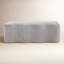 Banc en chenille Sellma-1581669930