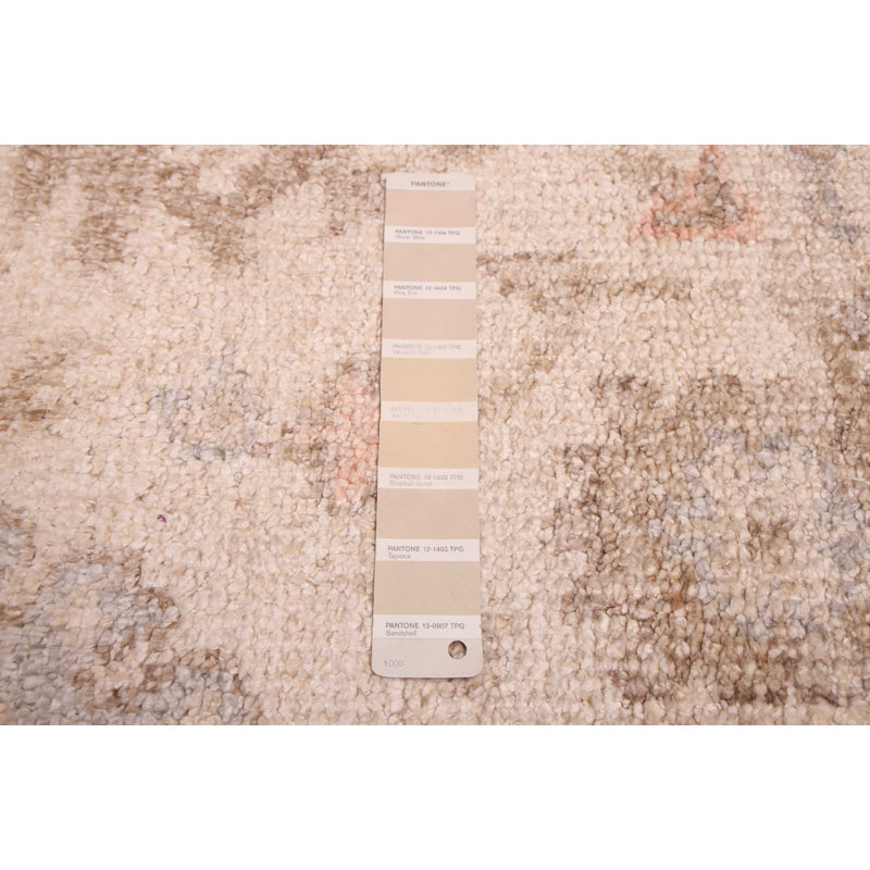 Kavya Oushak Beige Rug 8'1" x 10'0"