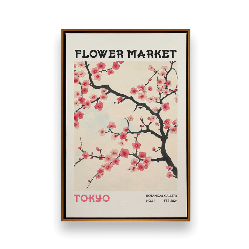 Marché aux fleurs de Tokyo, Cadre flottant or poli, H 18,75 po x l 12,75 po