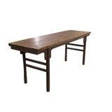 88" Long Elm Console Table