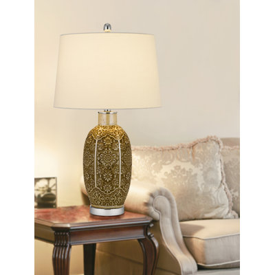 Askil Metal Table Lamp