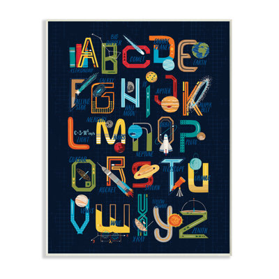 Art graphique abstrait de l'alphabet Abdul-Haqq
