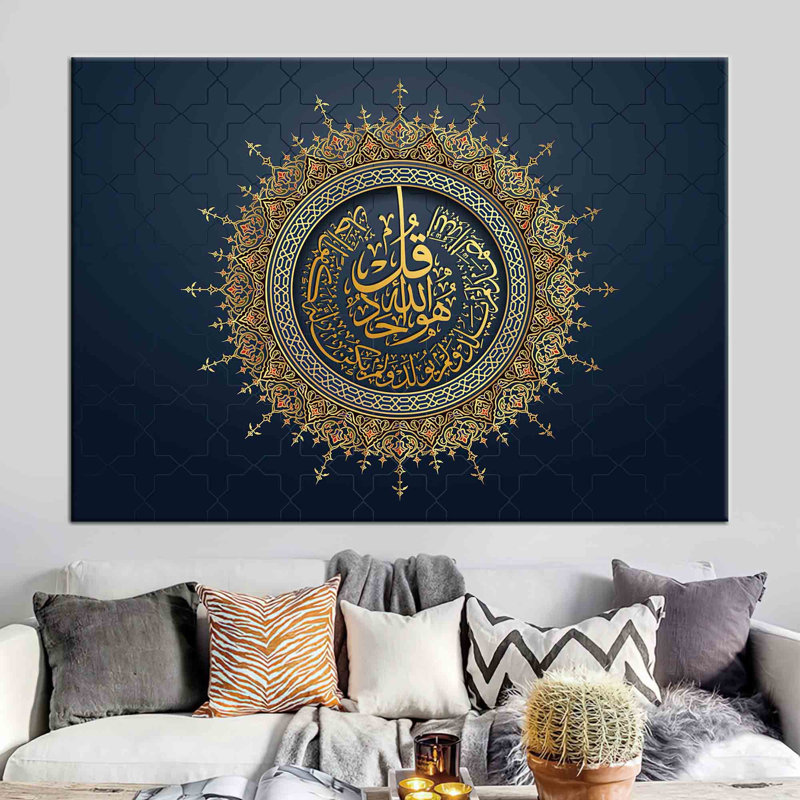Print on Canvas, 50 cm H x 70 cm W, Does Not Apply, Wrapped Canvas