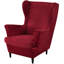 Housse pour fauteuil à oreilles extensible 2 pièces en velours doux-1863515304
