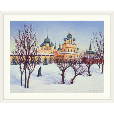 Reproduction d'art, "Ankaj"