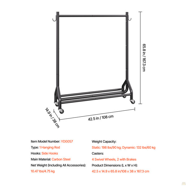 Product Dimensions