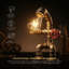 Metal Desk Lamp-403832493