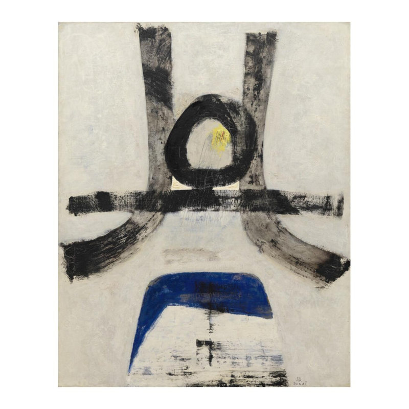 Shiro by Sugai Kumi - Giclee Print, 28" H x 22" W