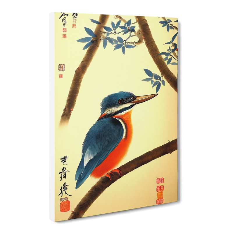 Kulikowski Kingfisher Japanese - Wrapped Canvas Print, 50cm H x 35cm W x 3cm D