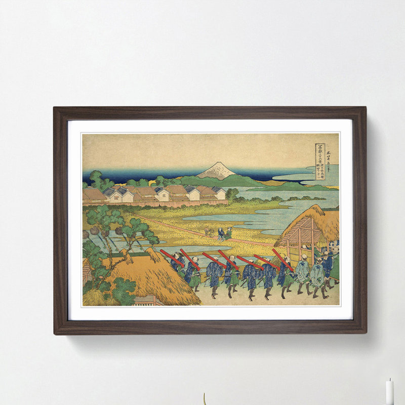 Fuji Seen in the Distance by Katsushika Hokusai - Framed Print, 27cm H x 36cm W x 2cm D, Walnut Framed