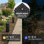 29cm Solar Powered Outdoor Solar Light