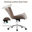 Chaise de travail