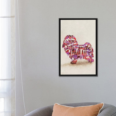 " Havanese " by Ayse Deniz Akerman