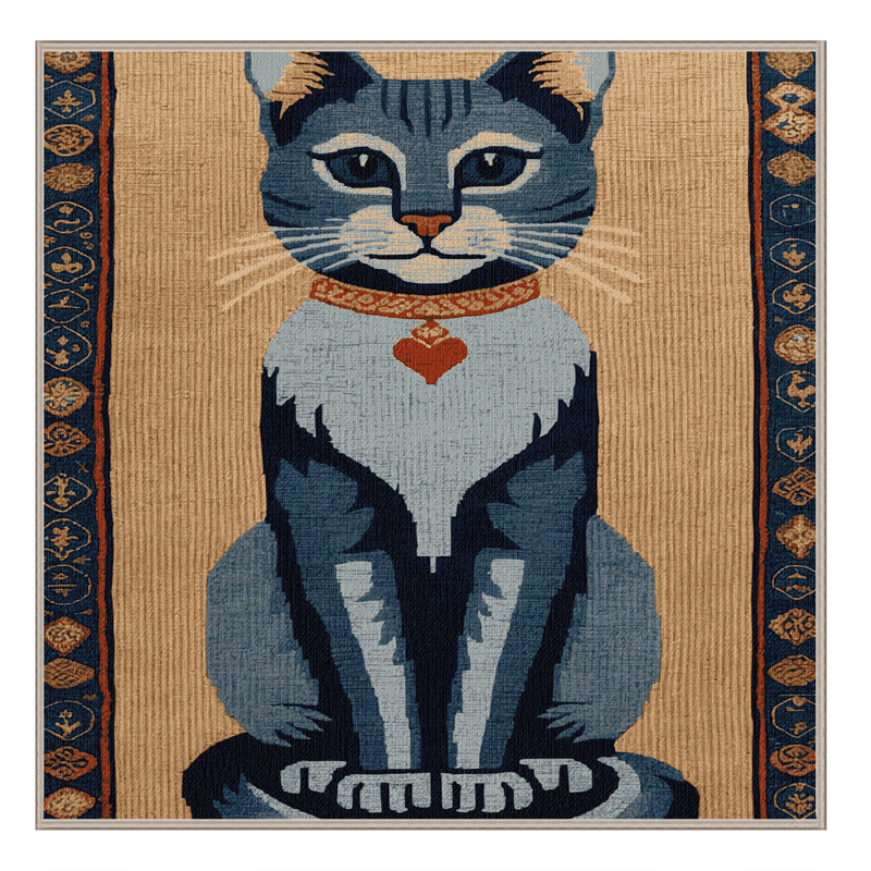  Tapis lavable Korat, Carré 7 pi
