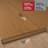 Roberts Waxed Paper Underlayment Roll