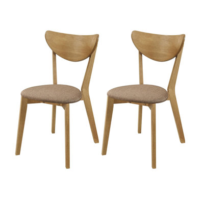 Carson Light Walnut Side Chair (Set of 2)
