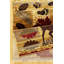 Tapis d'intérieur doux-995161389