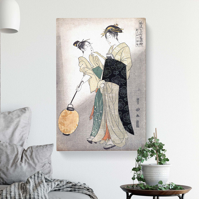 Kayoi Komachi by Utagawa Toyokuni - Wrapped Canvas, 60cm H x 40cm W x 3cm D