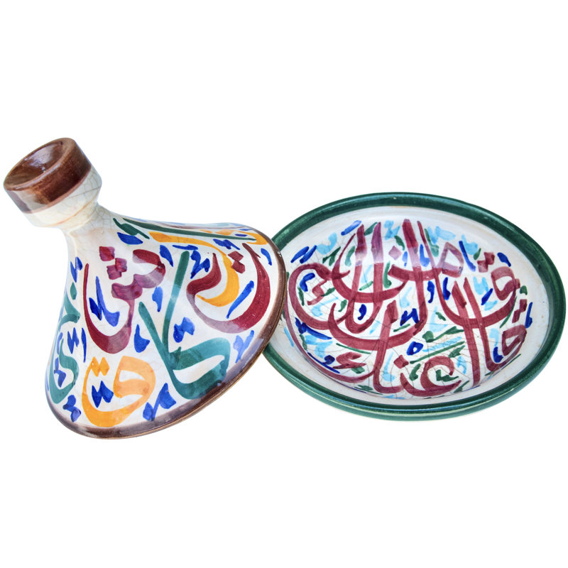 Ceramic / Porcelain Decorative Bowl