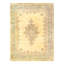 Watban Oriental Area Rug