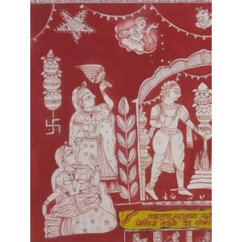 Subh Vivah - Moment de mariage heureux | Pigments naturels sur toile tendue | Par Ekta Jain | Avec cadre