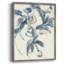 Reproduction encadrée White Bounty - bois massif-1154331767