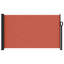 Retractable Side Awning-1954647214-1954647185