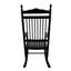 Chaise berçante balcon pour adulte, en bois franc massif, avec accoudoirs de sécurité et de dossier à lattes pour plus de sécurité Assemblage simple inclus Instructions de quincaillerie Poids maximal
