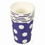 Arteta Paper Coffee Mug
