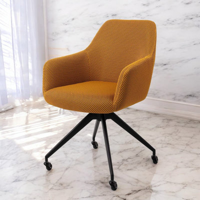 Nausheen 44cm H Polyester Upholstered Metal Side Chair