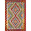 Tapis oriental en laine multicolore Sanson 3x4 Sanson