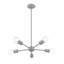 Lustre sphérique Spoutnik à 5 lumières-108439170