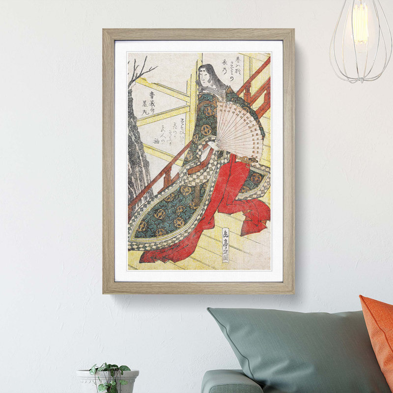 Court Lady with a Fan by Yashima Gakutei - Framed Print, 48cm H x 36cm W x 2cm D, Oak Framed