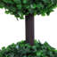 Springfield 112cm Faux Boxwood Topiary in Pot