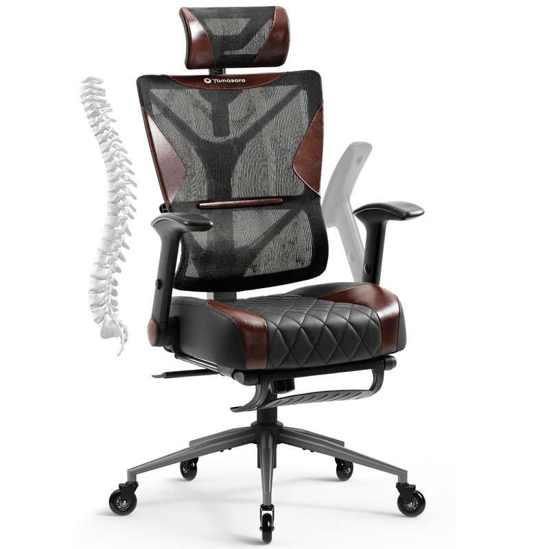 Chaise de bureau ergonomique, Noir