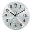 Horloge murale 10 pouces Orion